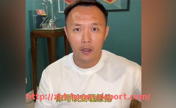 爱体育-火箭队2020赛季赛程回放：战术演变与球星表现