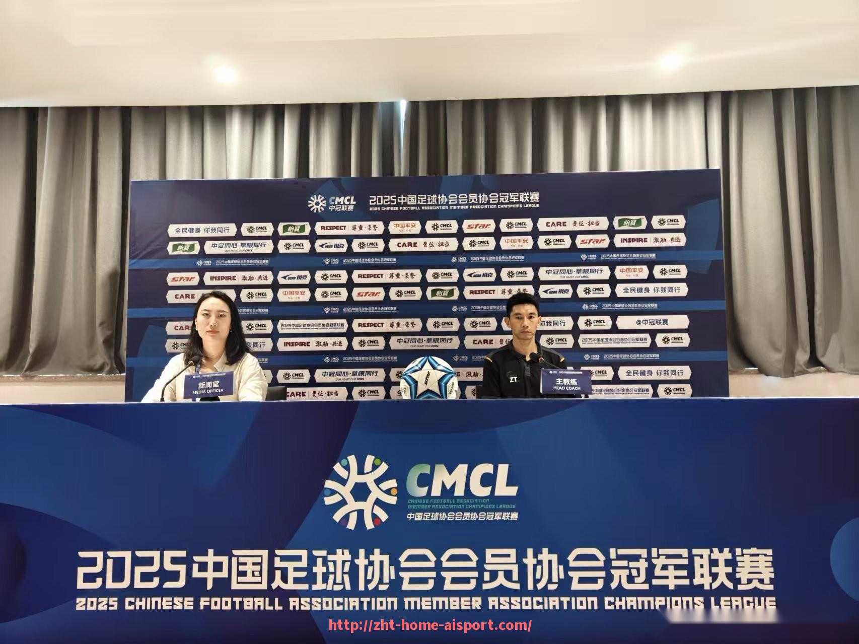 爱体育-至今没有被原谅的德甲球队及其历史争议事件